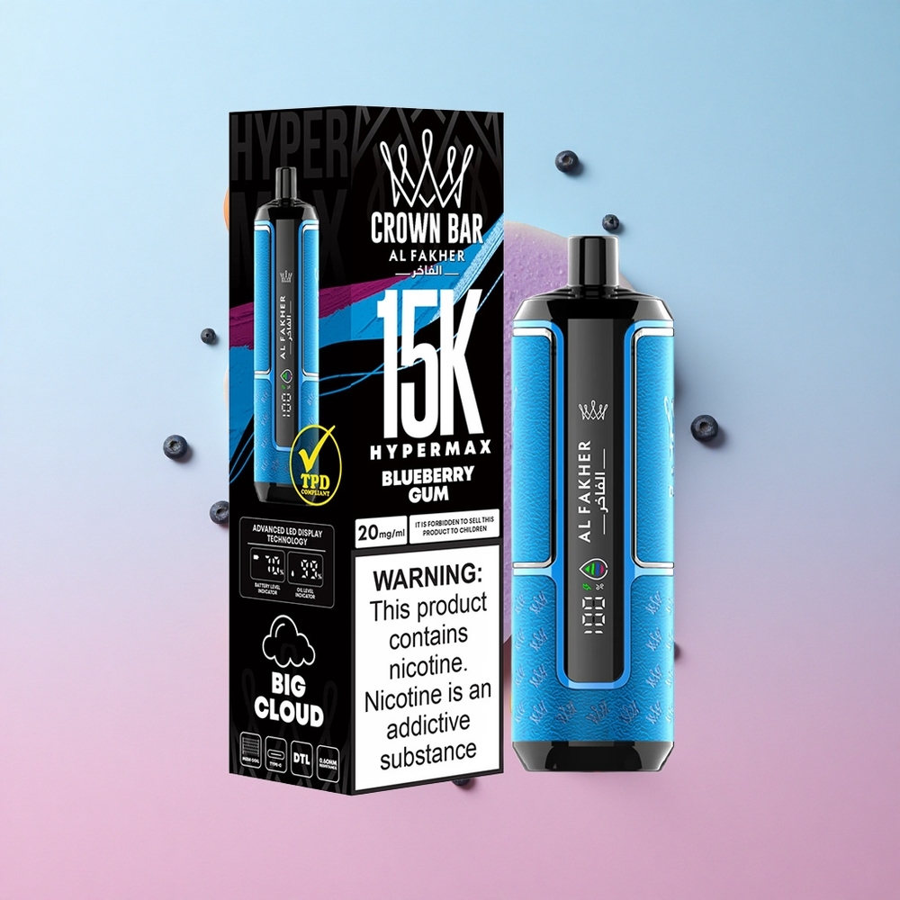 Al Fakher Crown Bar 15K Hypermax Jednokratna Vape Kit Borovnica Žvakaća Guma 15000 Puffs Croatia Vape Wholesale